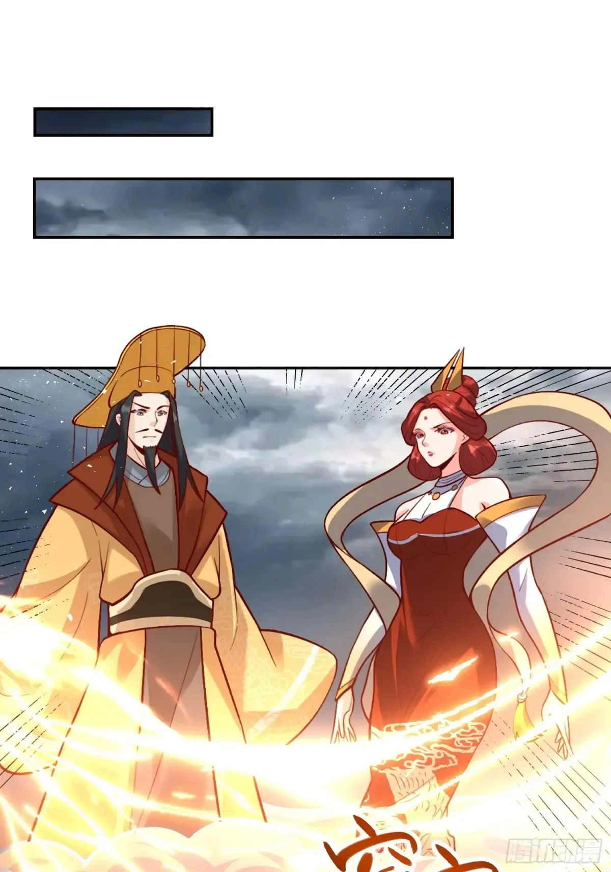 371话27