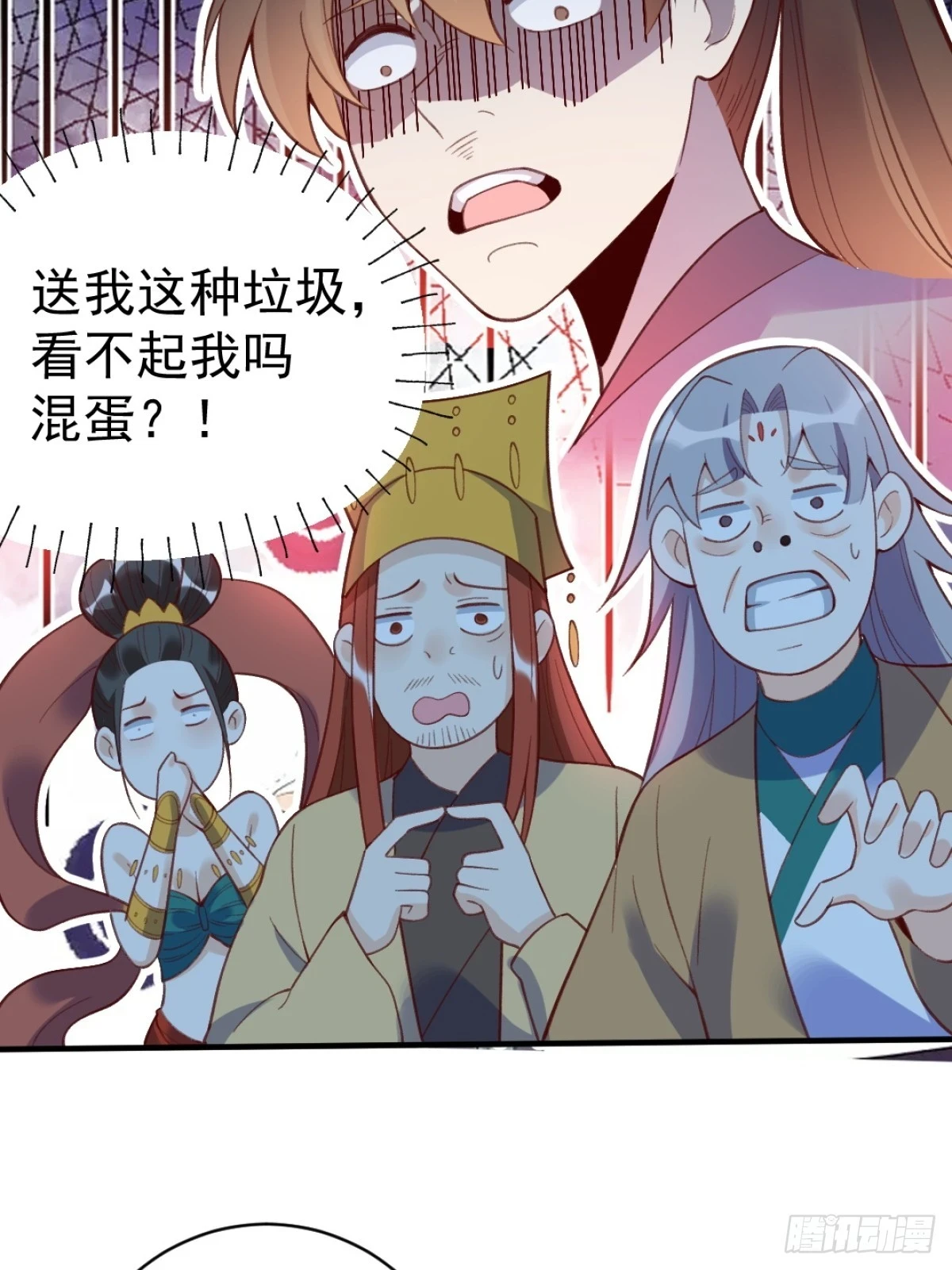 203话39