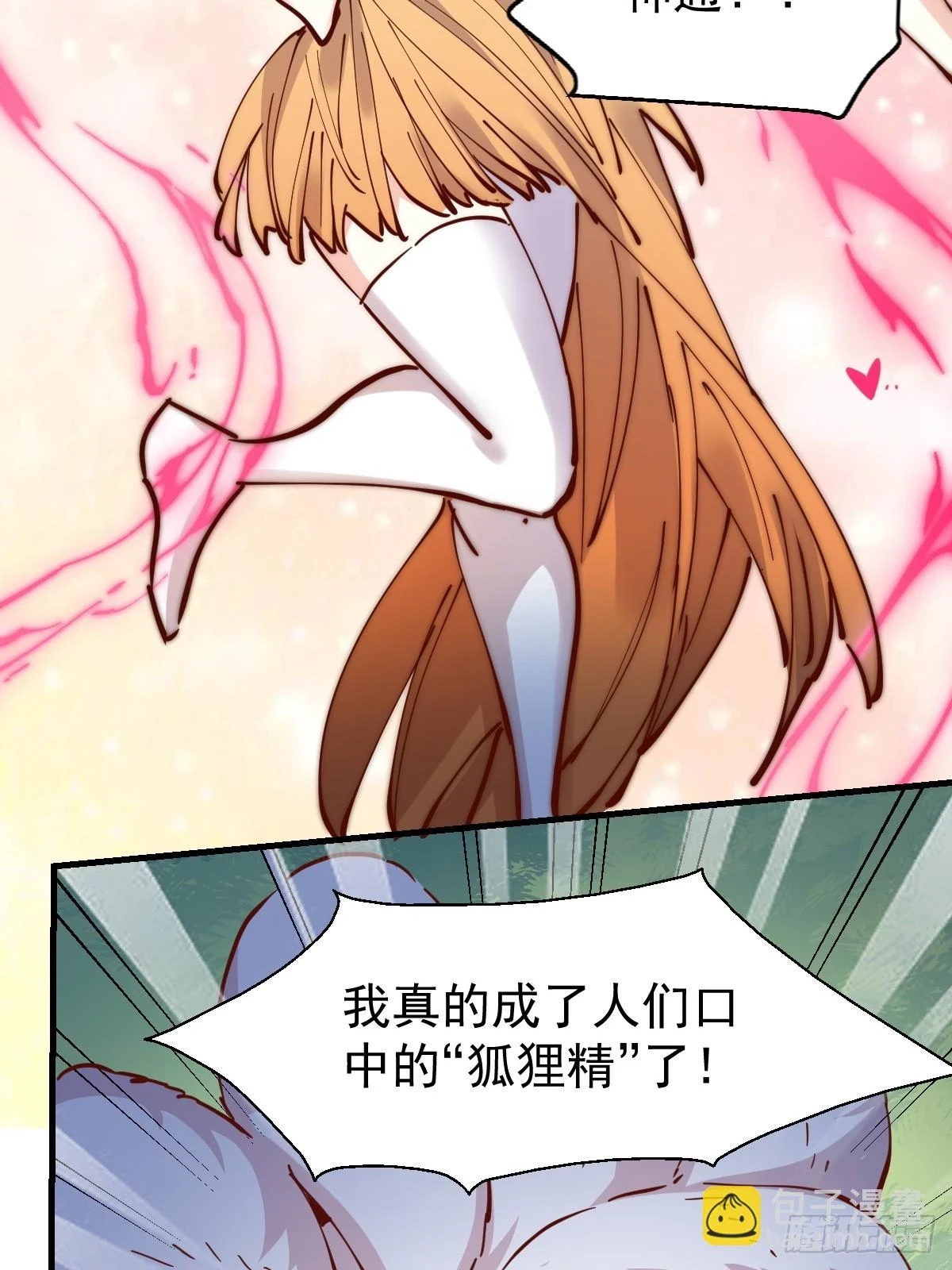 194话8