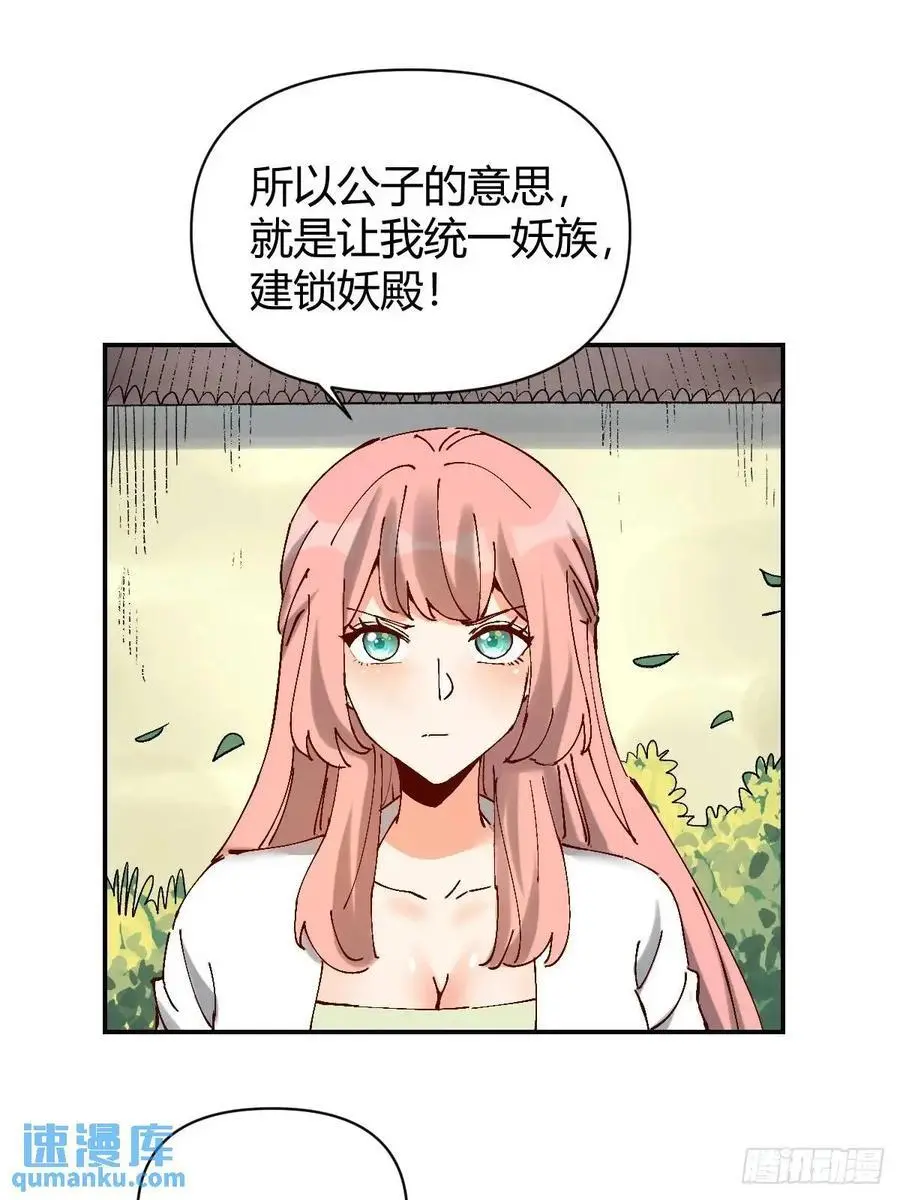 312话31