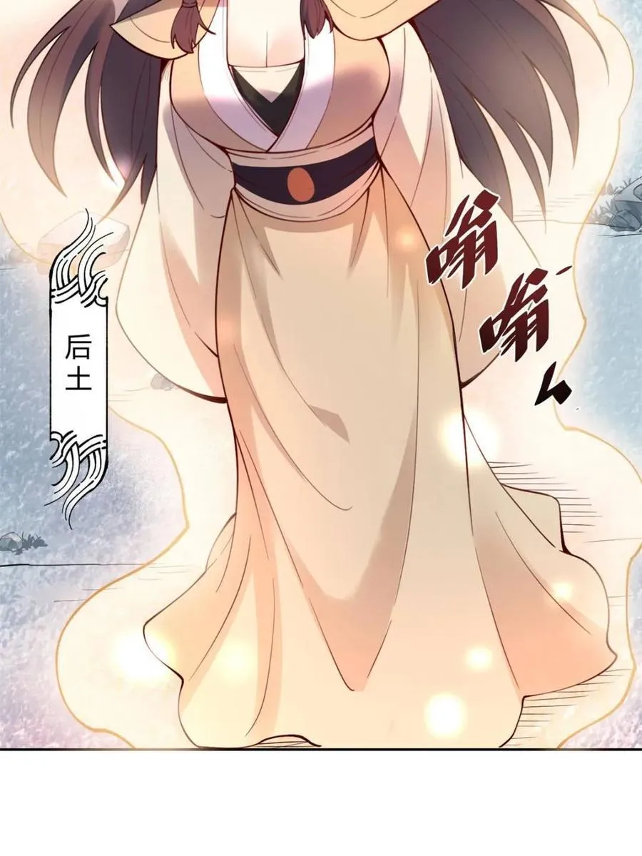 第388话 388话38