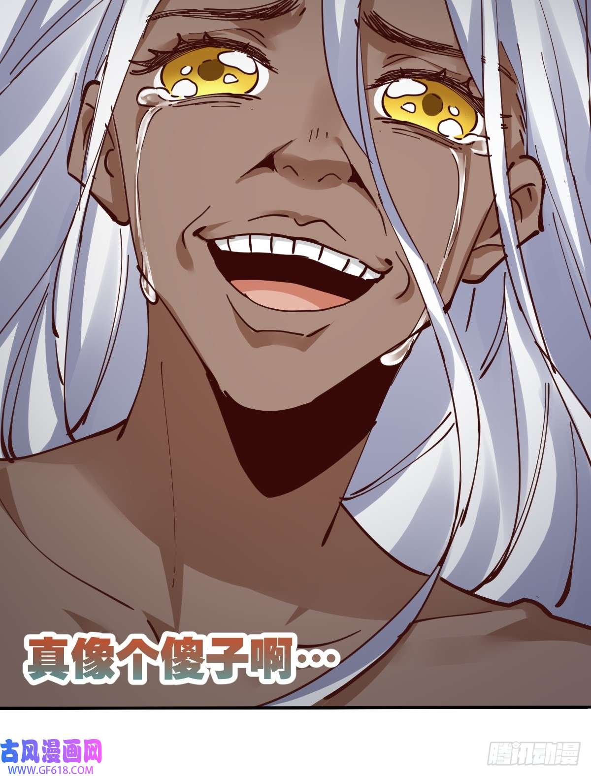 174话62