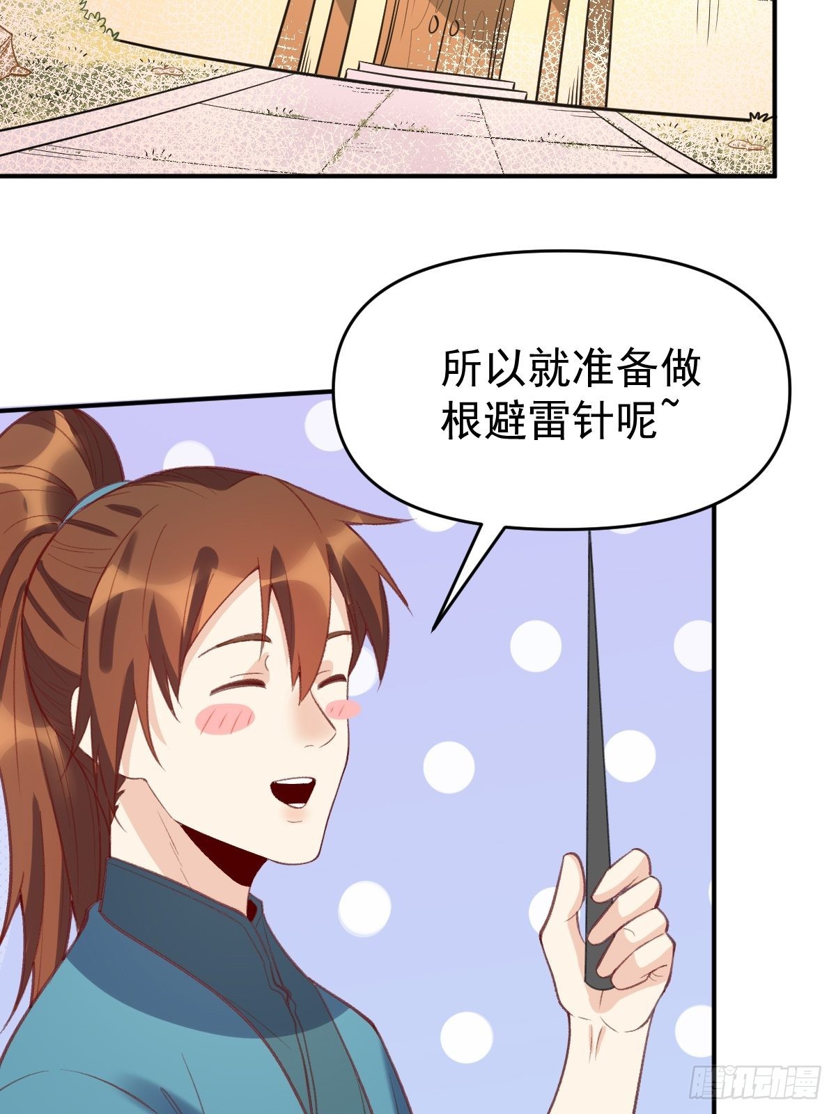 一百零七39