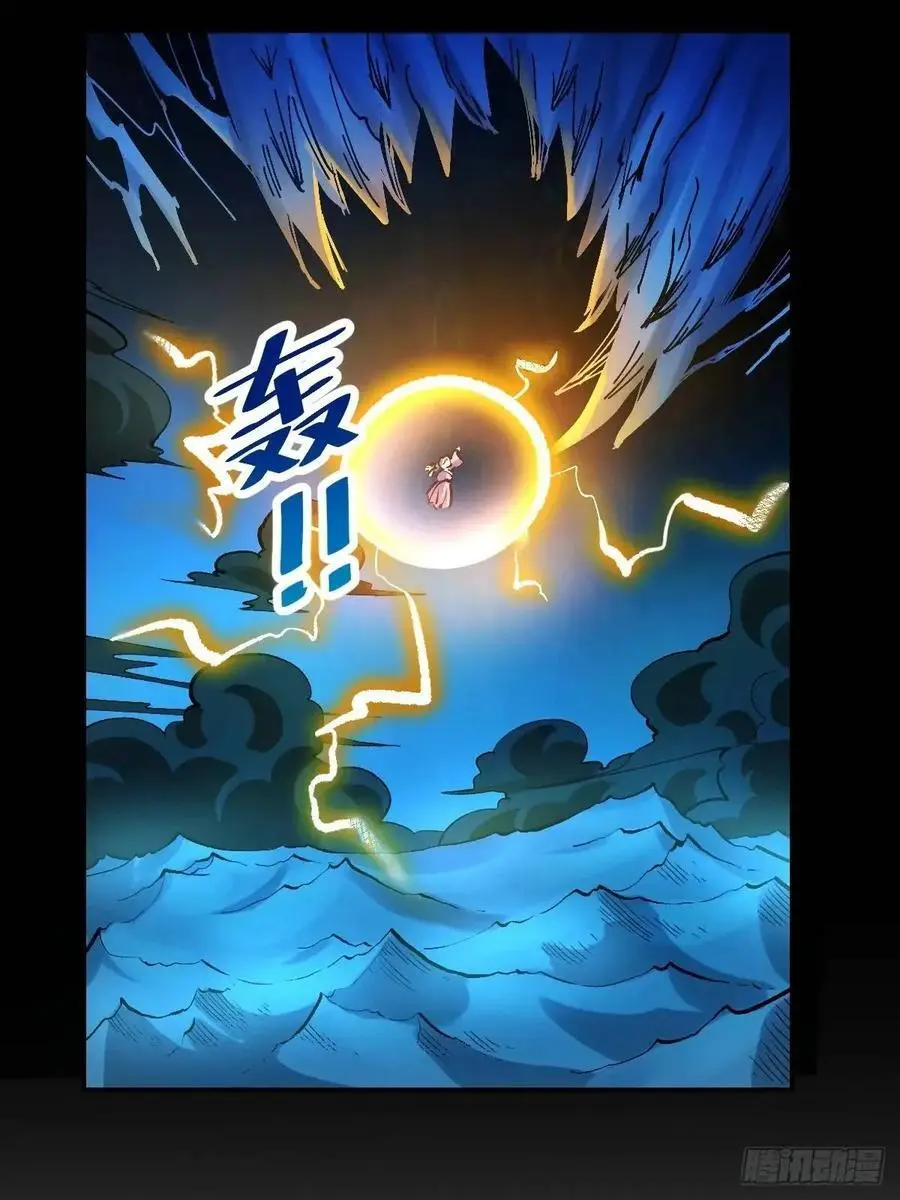 312话15