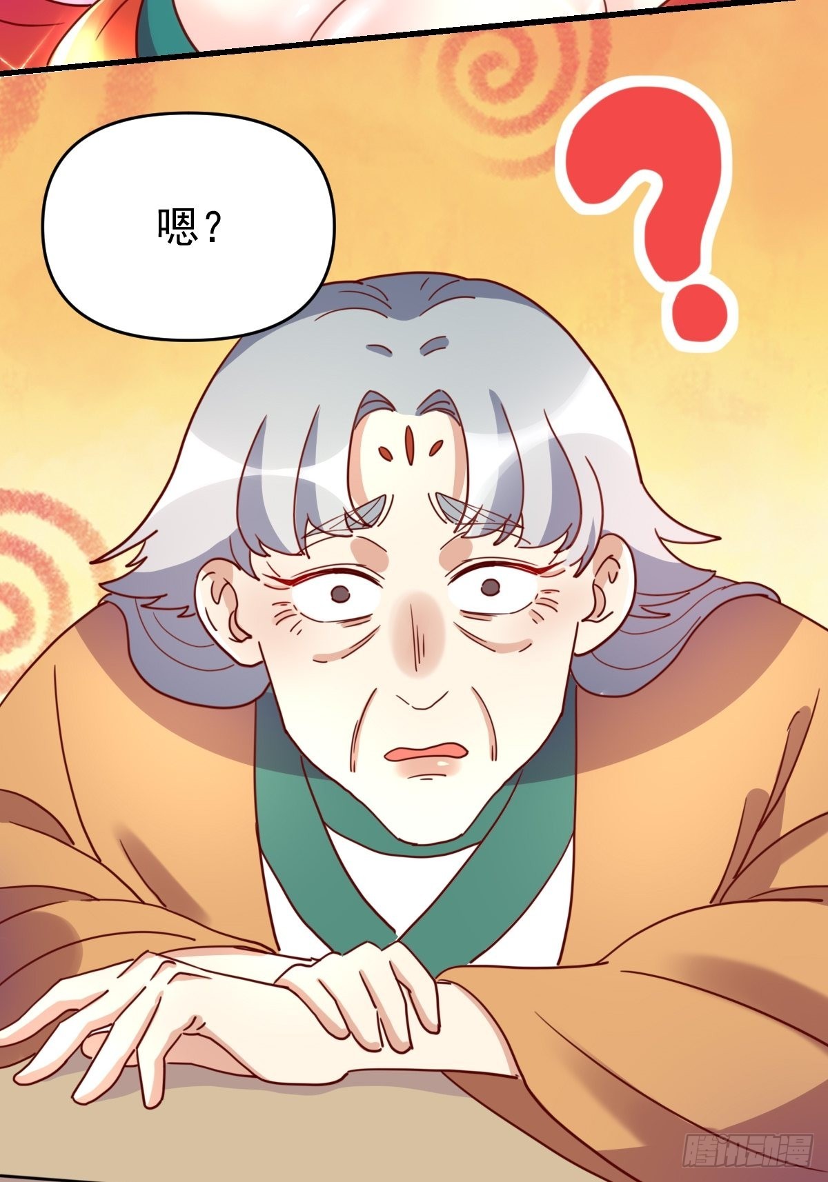 一百一十二话32