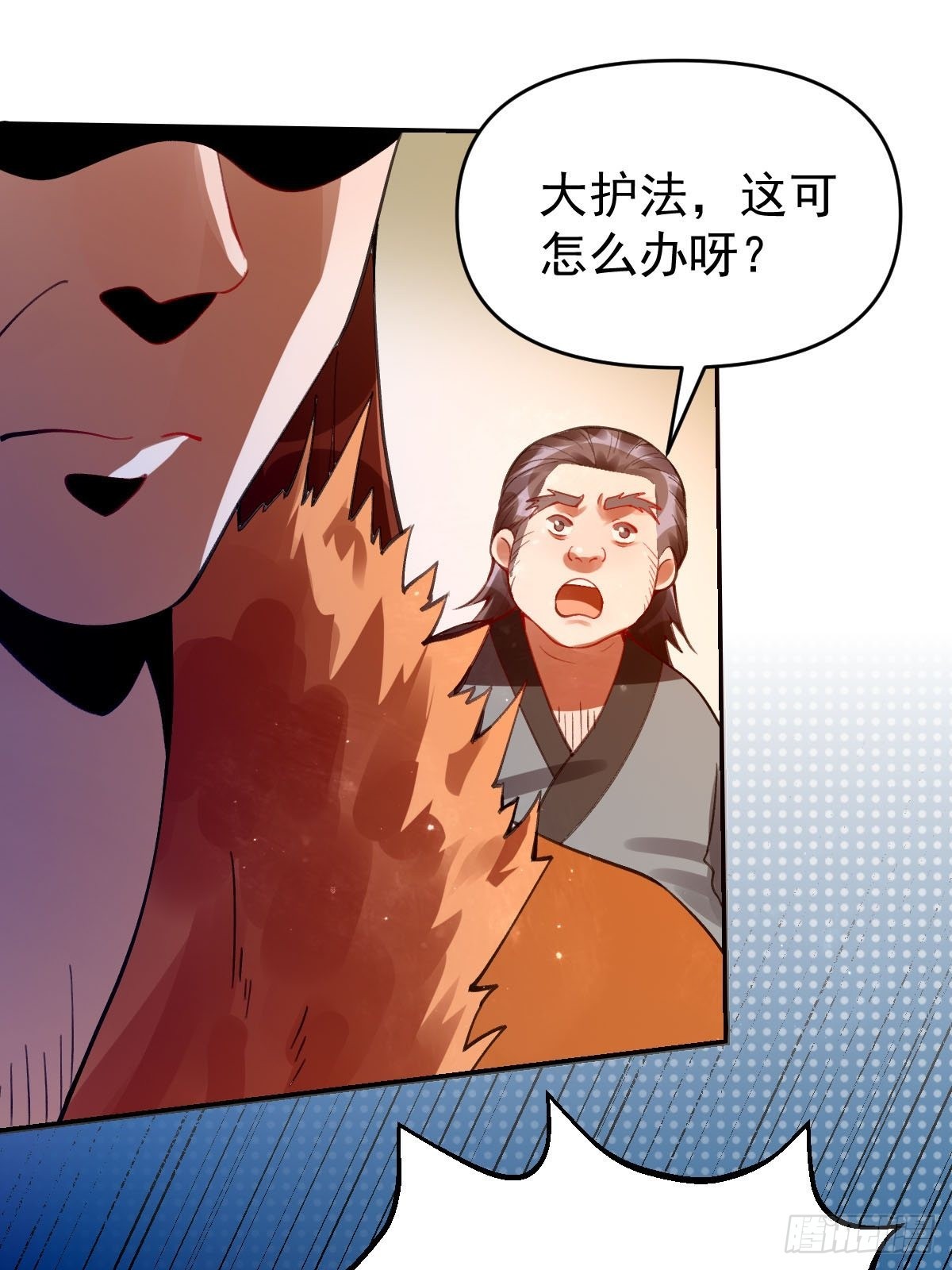 八十五话49