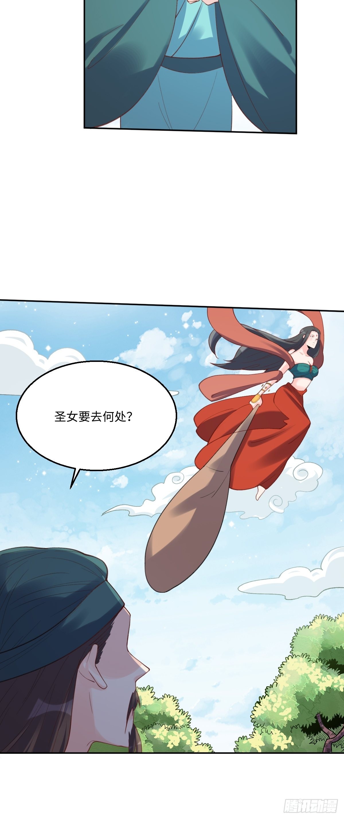 六十二话28