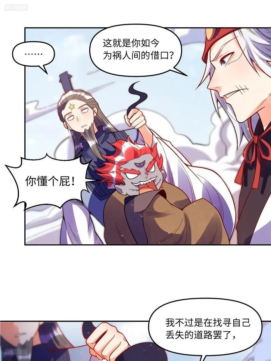 360话1