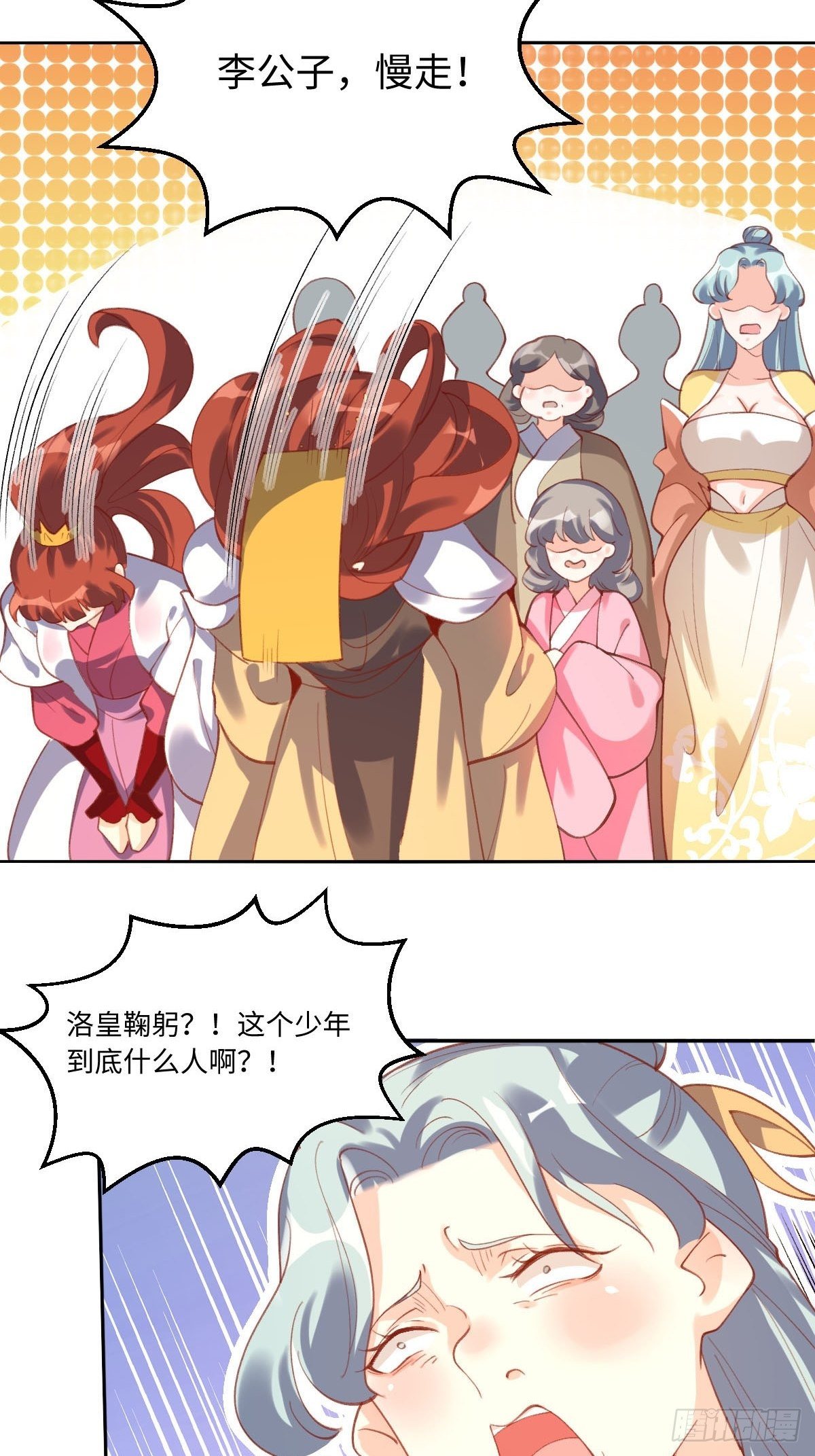 四十九话31
