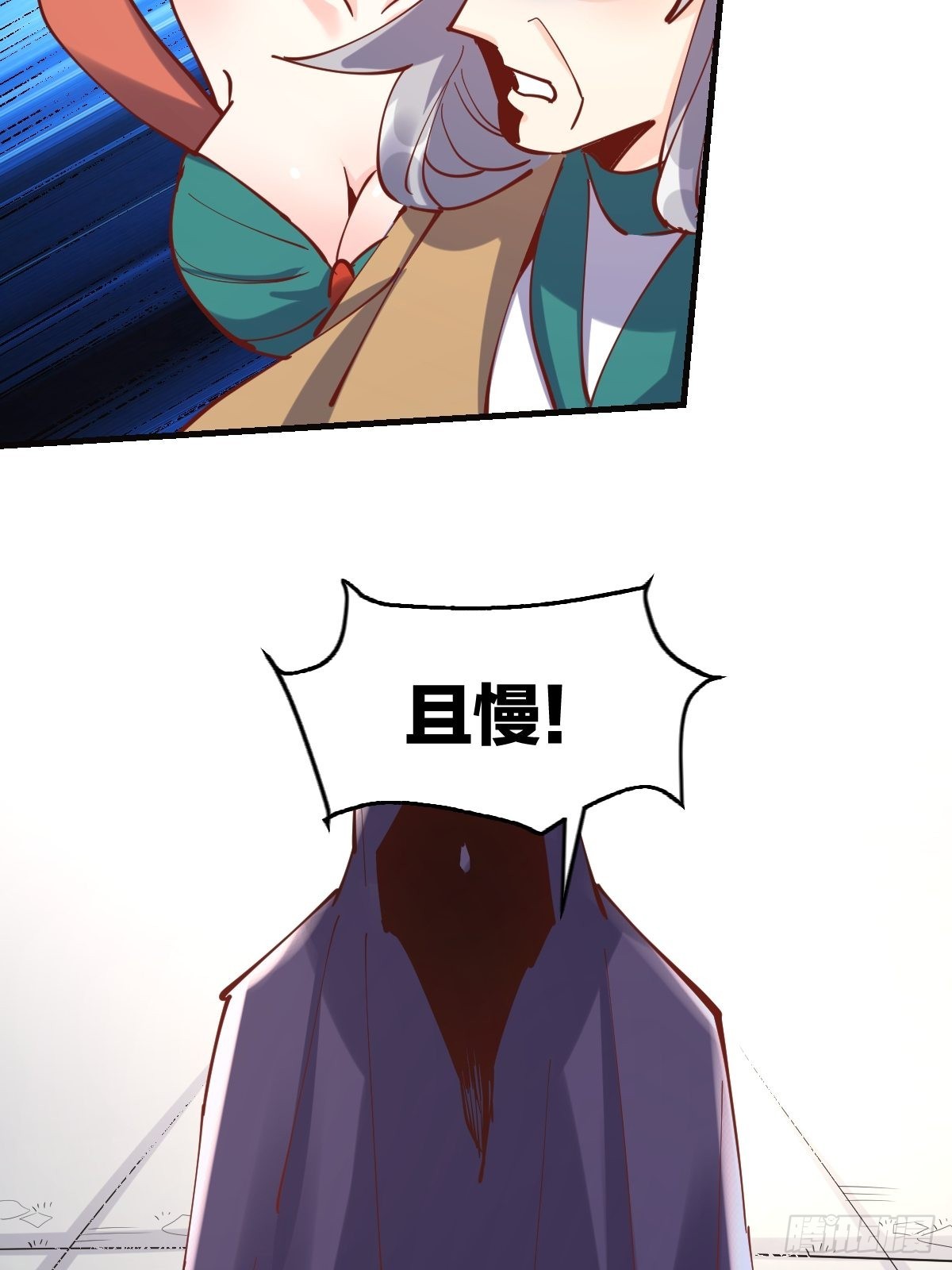 147话44