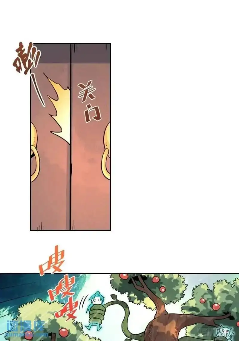 314话25