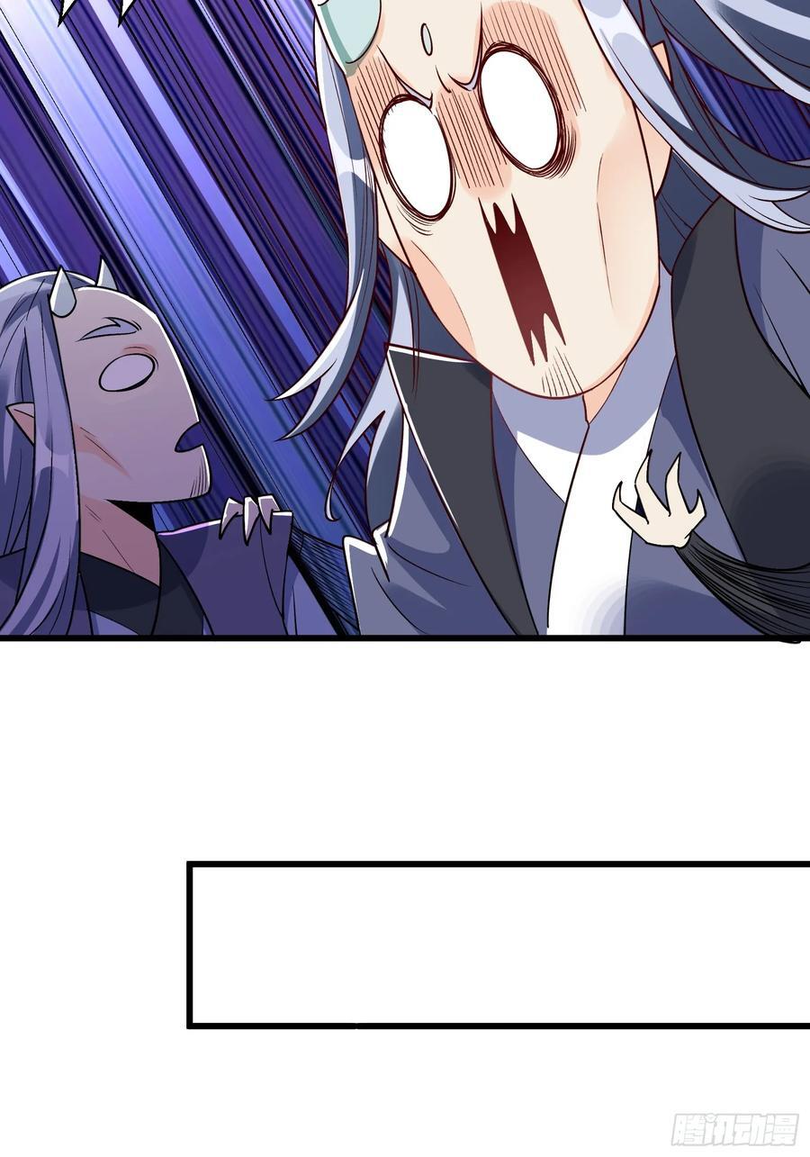 279话14