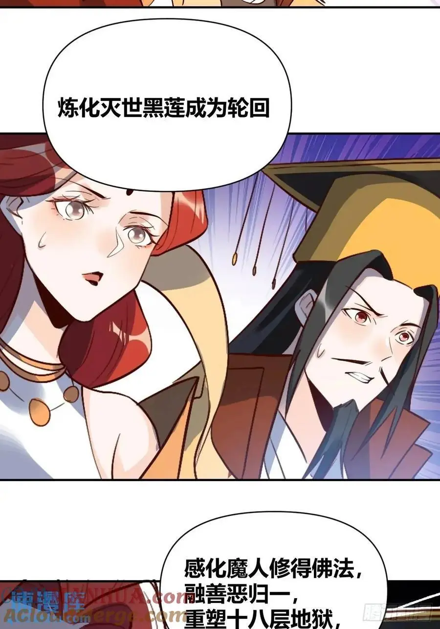 317话26