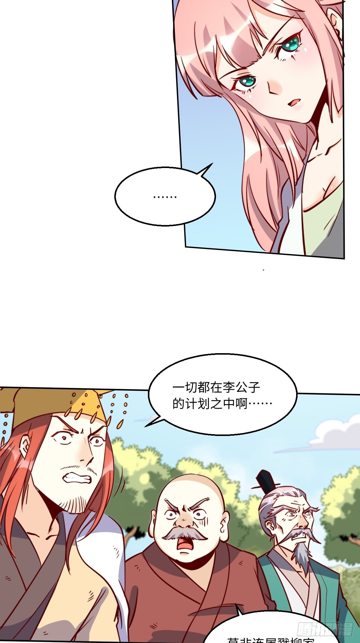 一百零一5