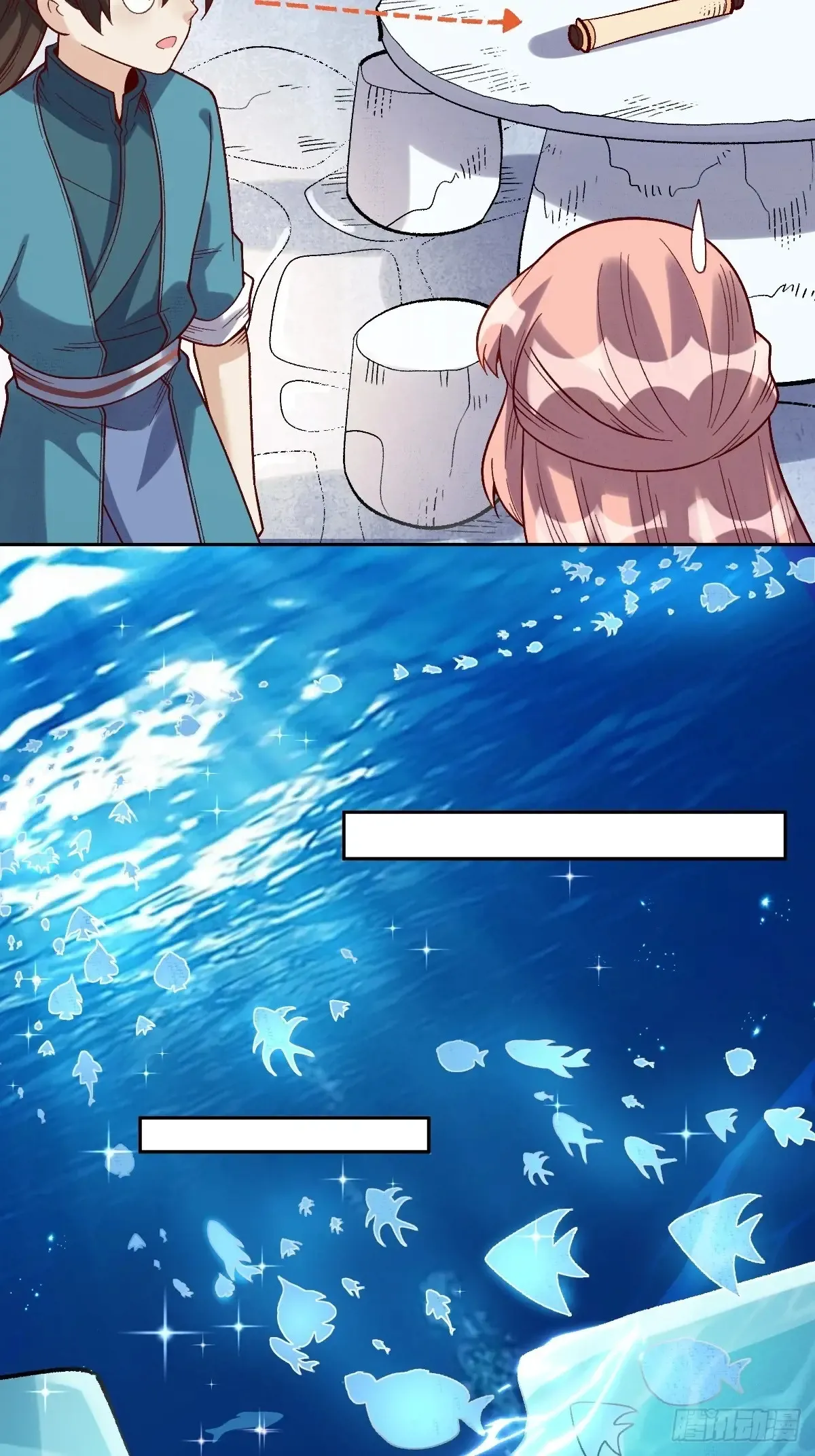 374话31