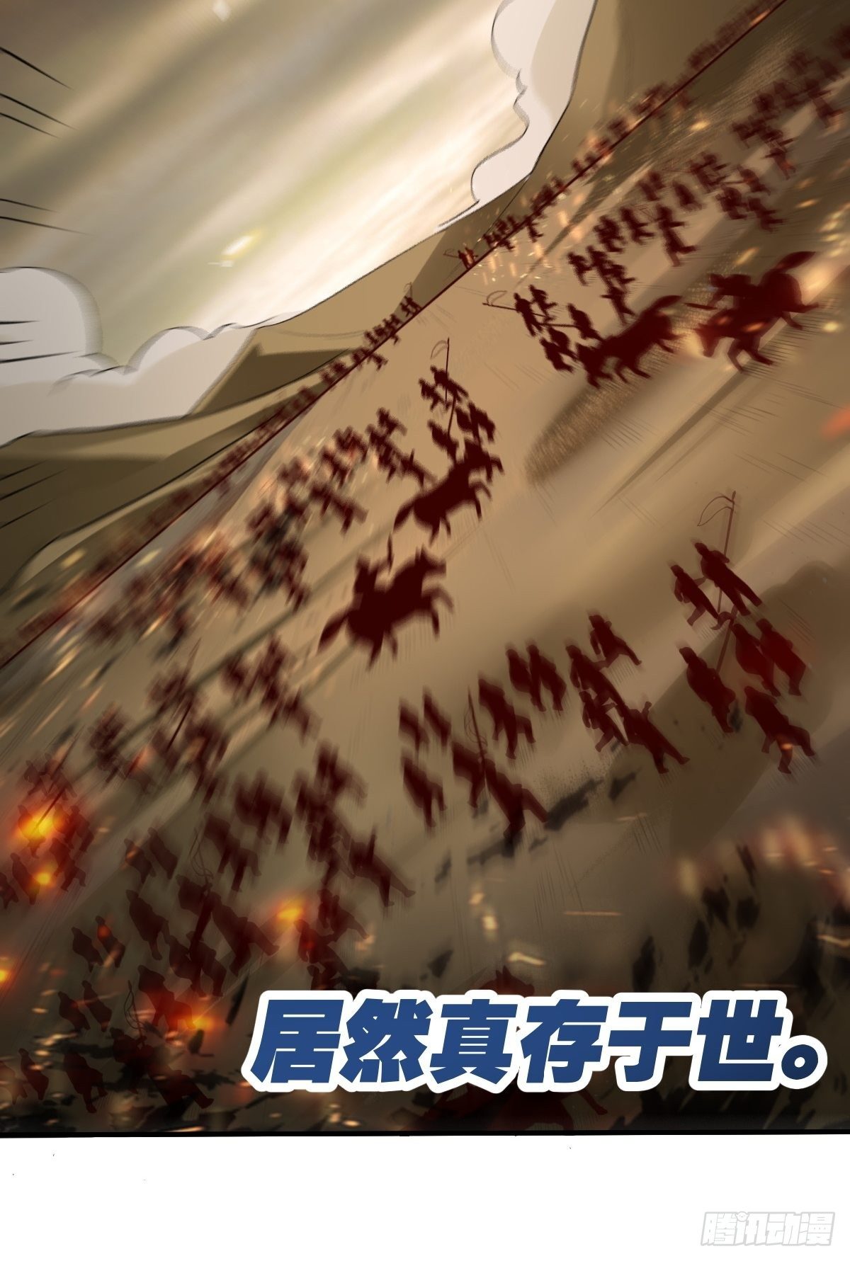 三十九话3