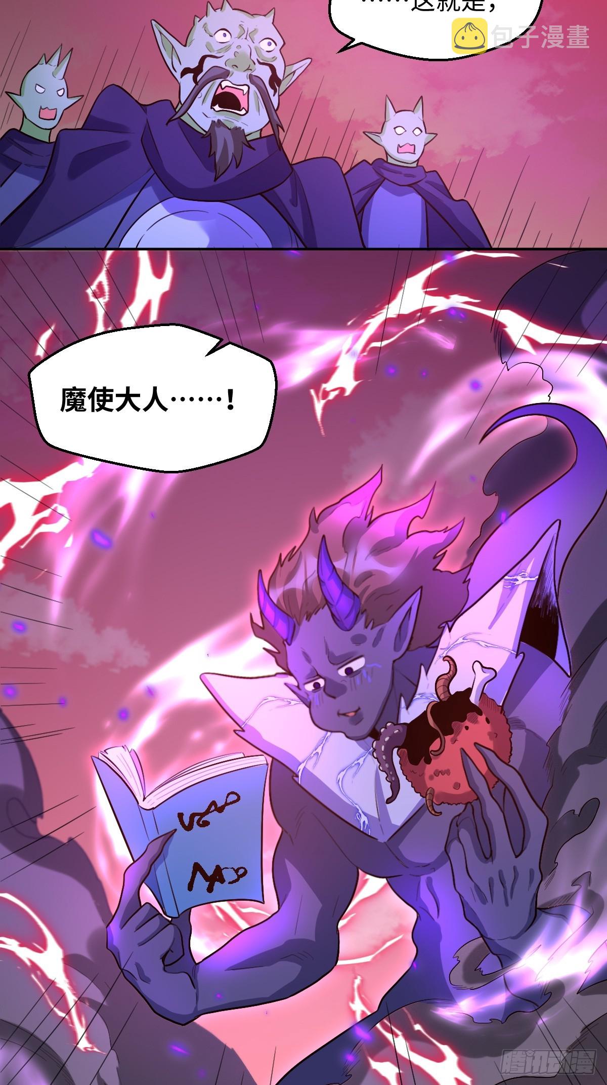 164话22