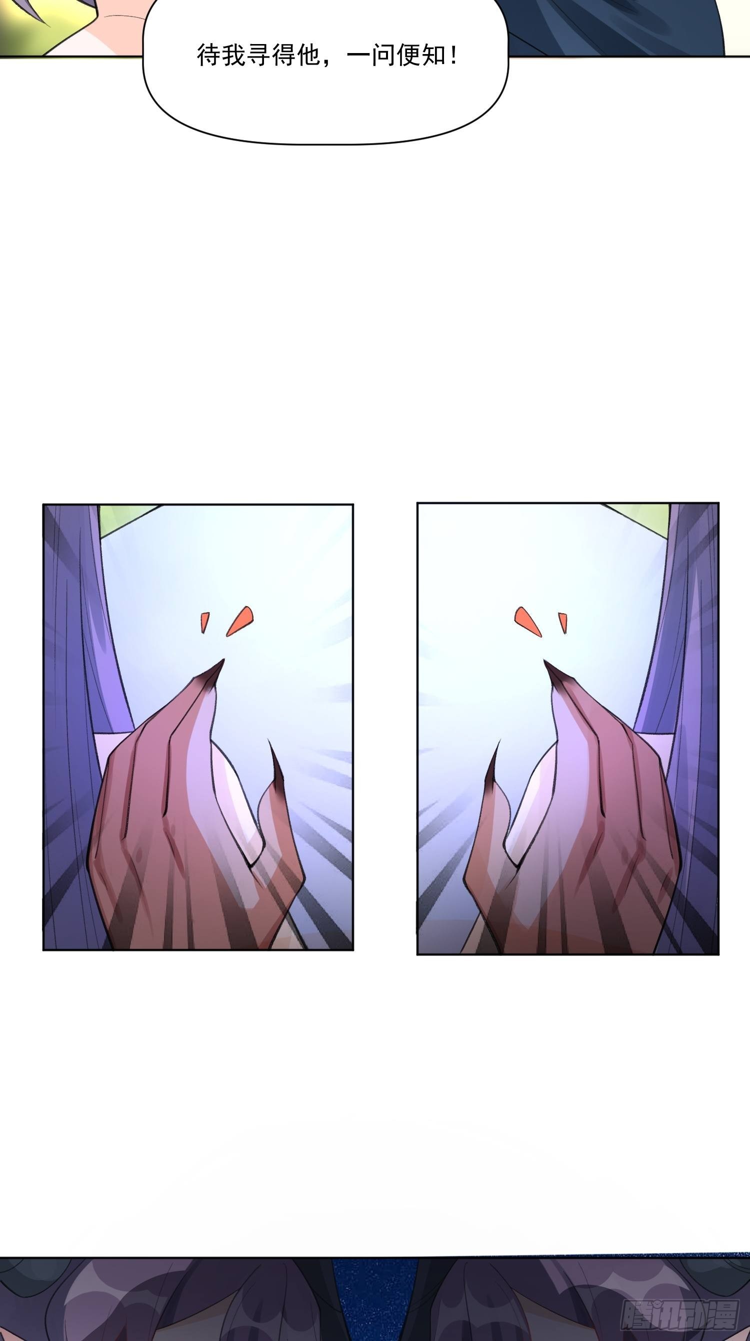 135话15