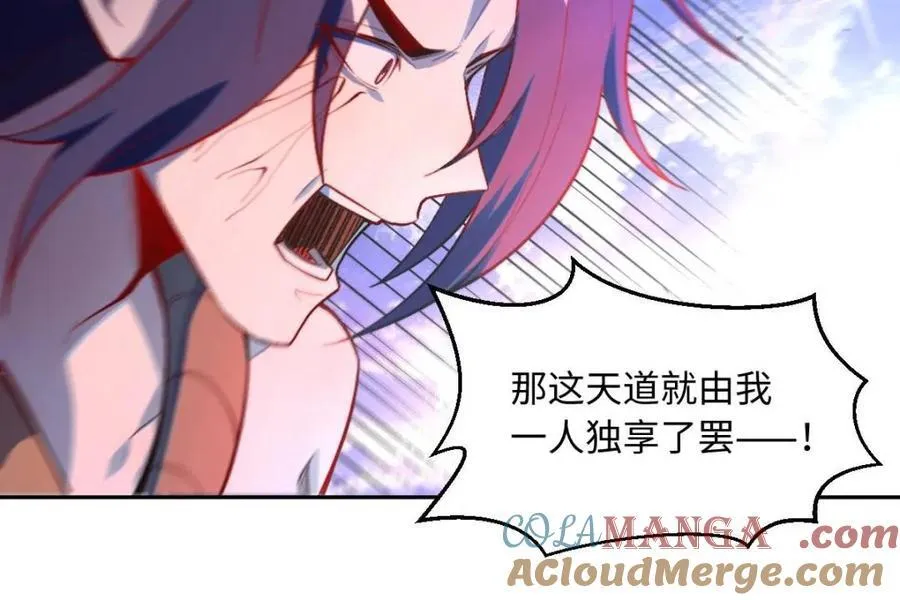 第390话 390话54