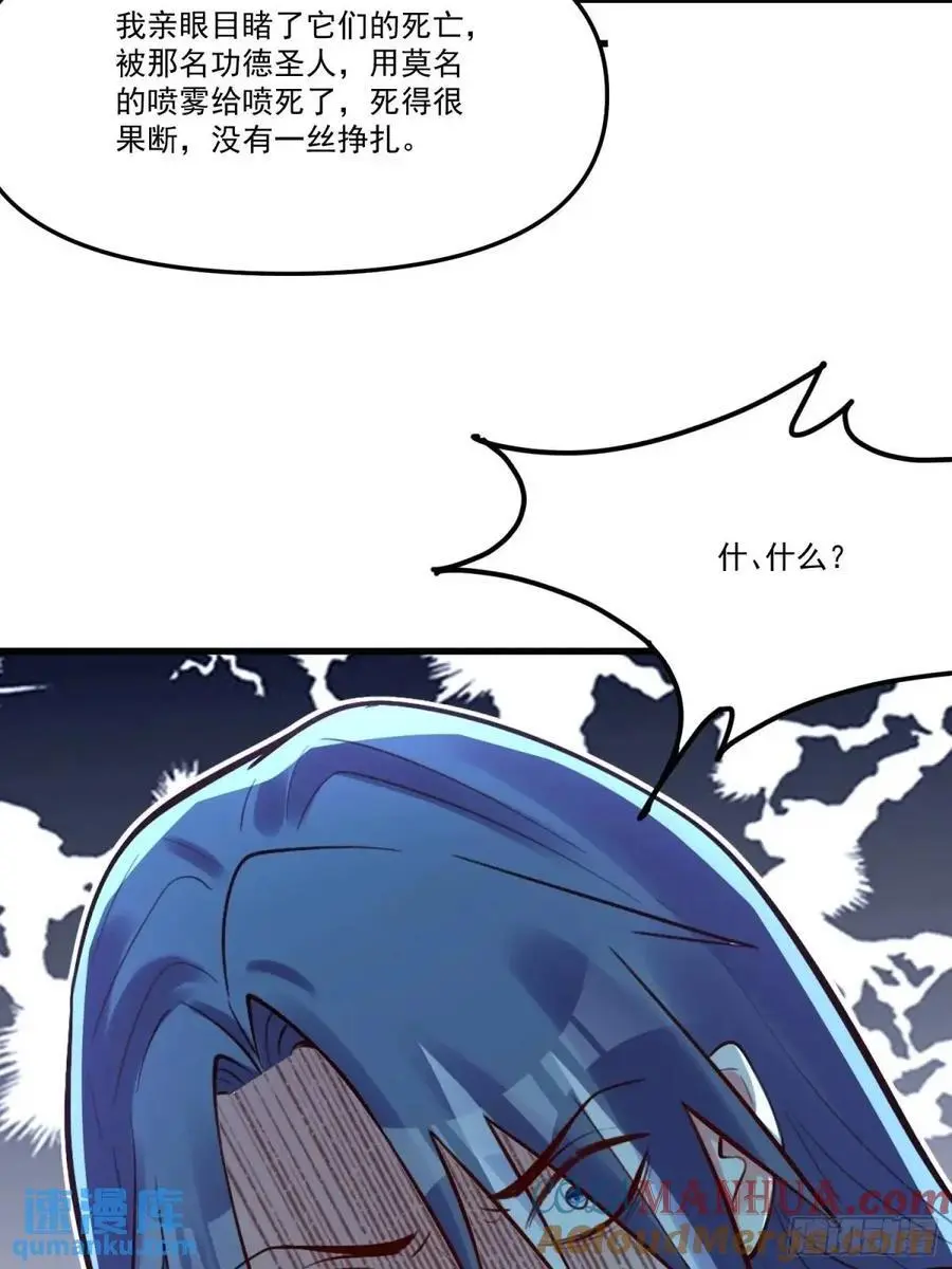 333话15