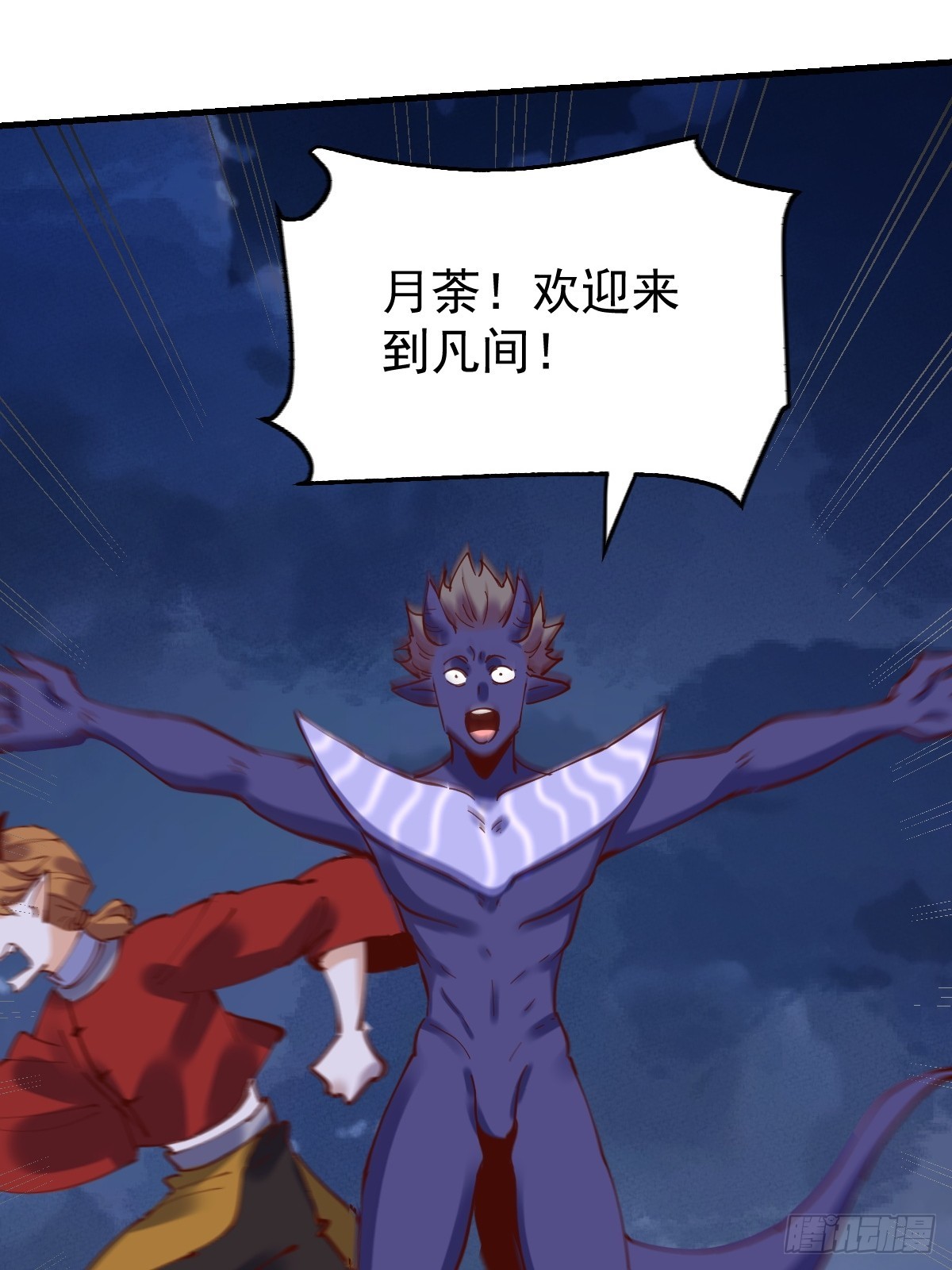 179话63