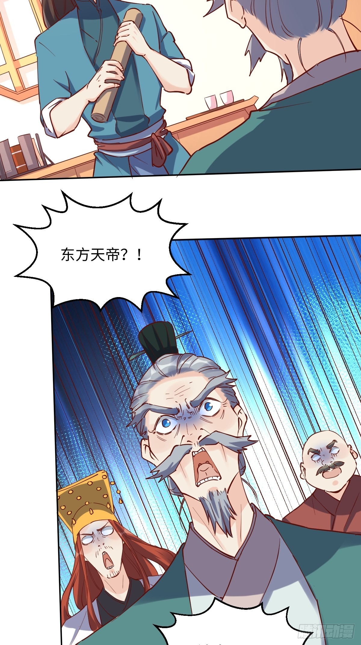 一百零三11