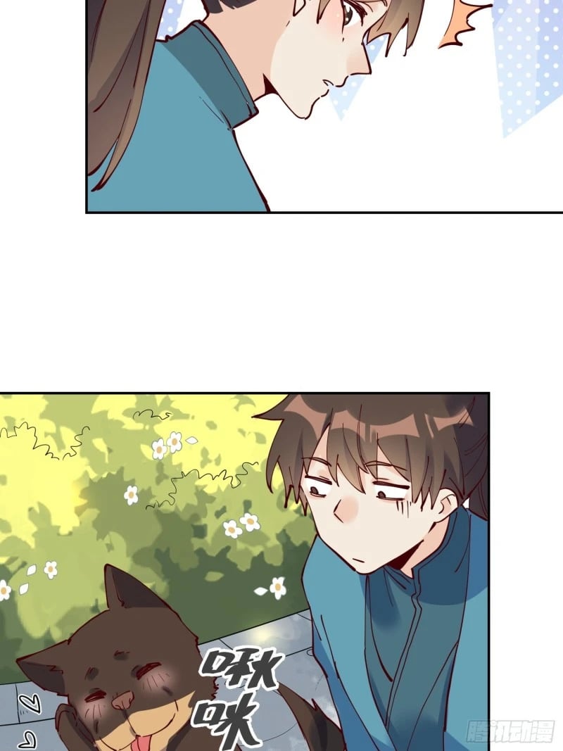 256话19