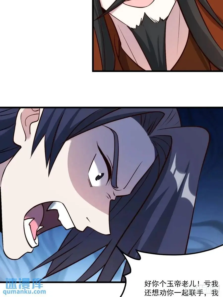 330话17