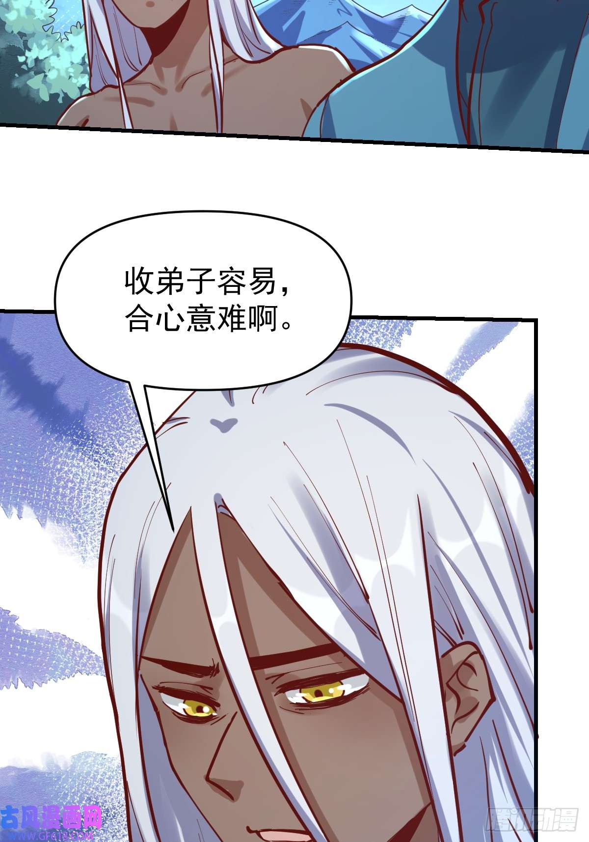 174话30