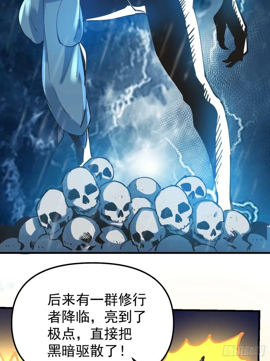 227话38