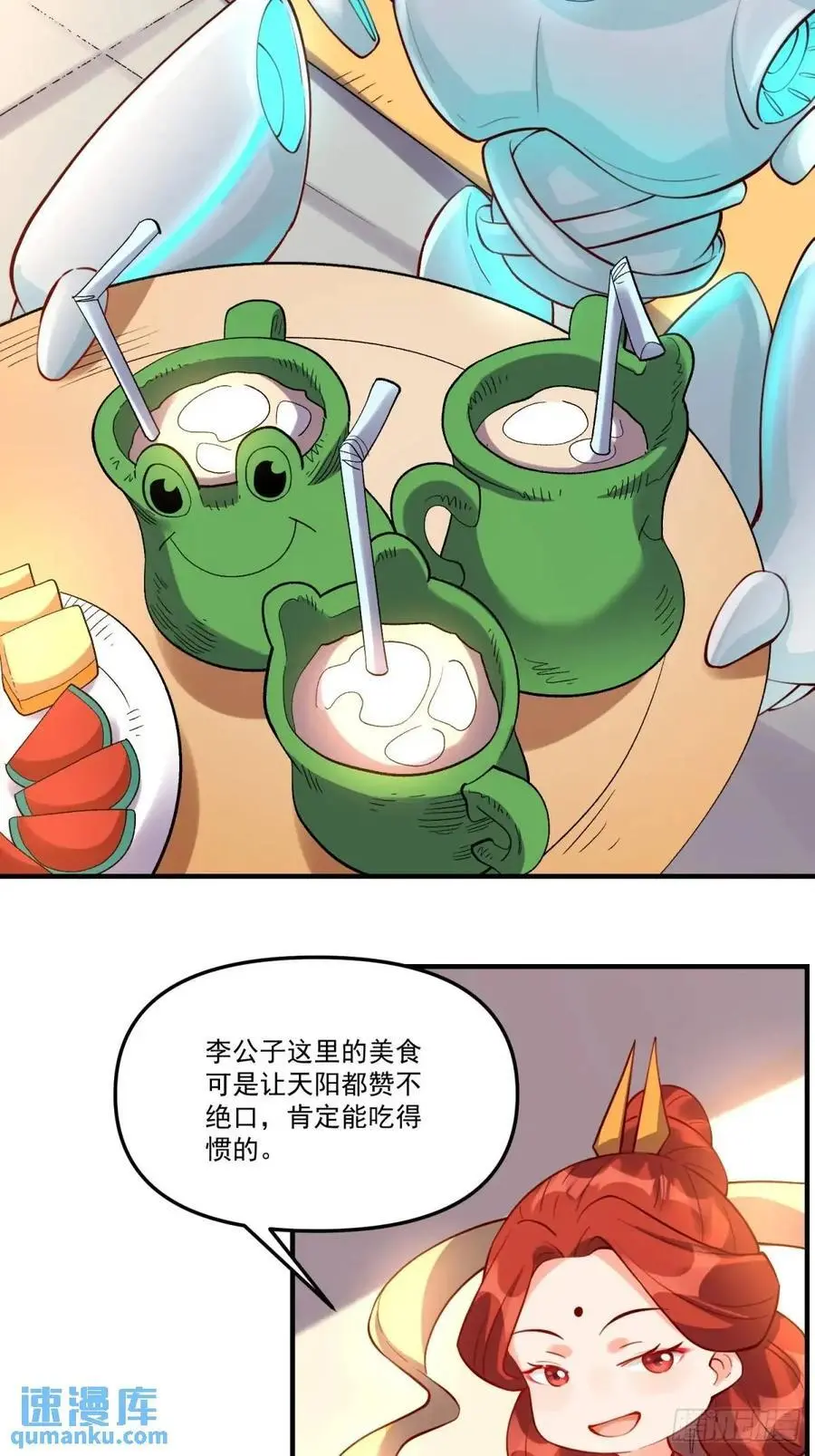 324话16