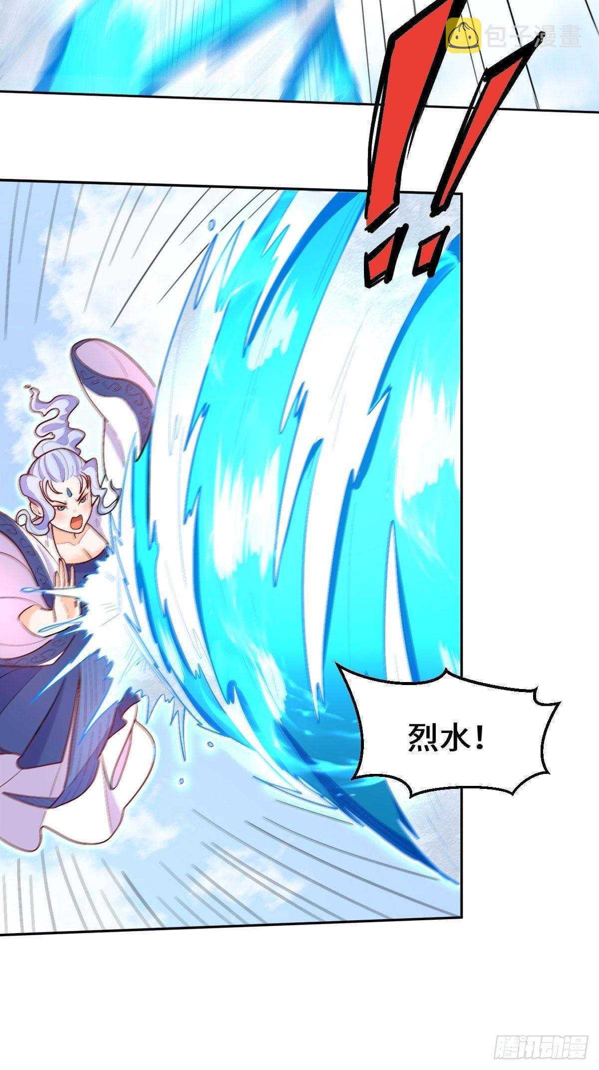 148话7
