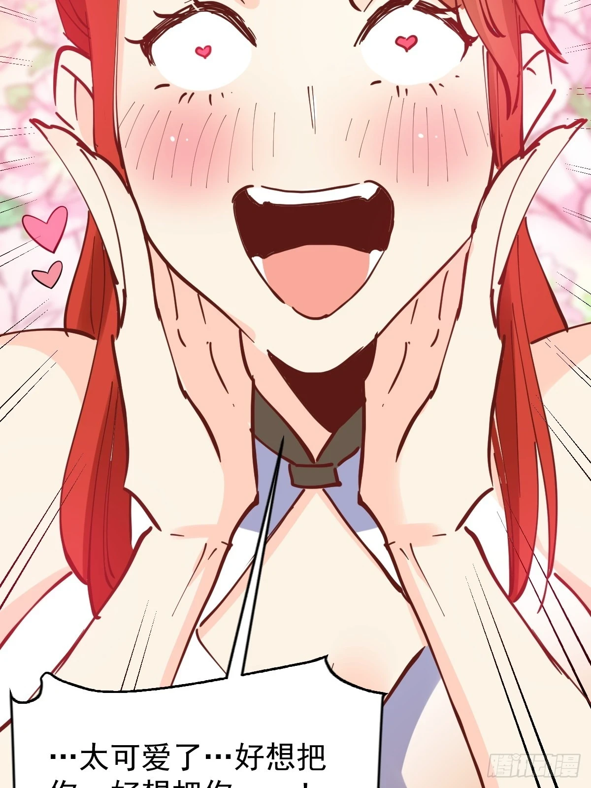 194话24