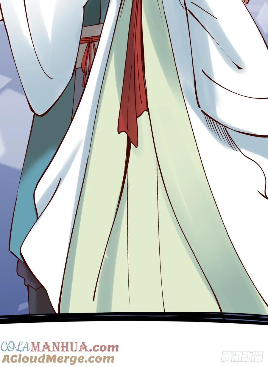 278话66