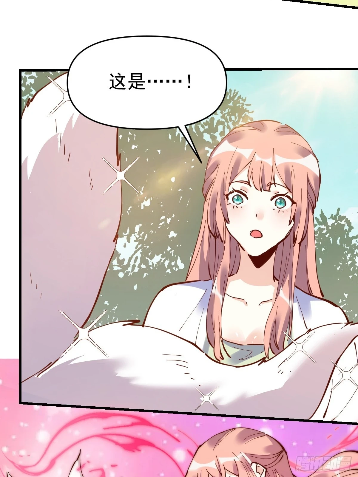 194话6