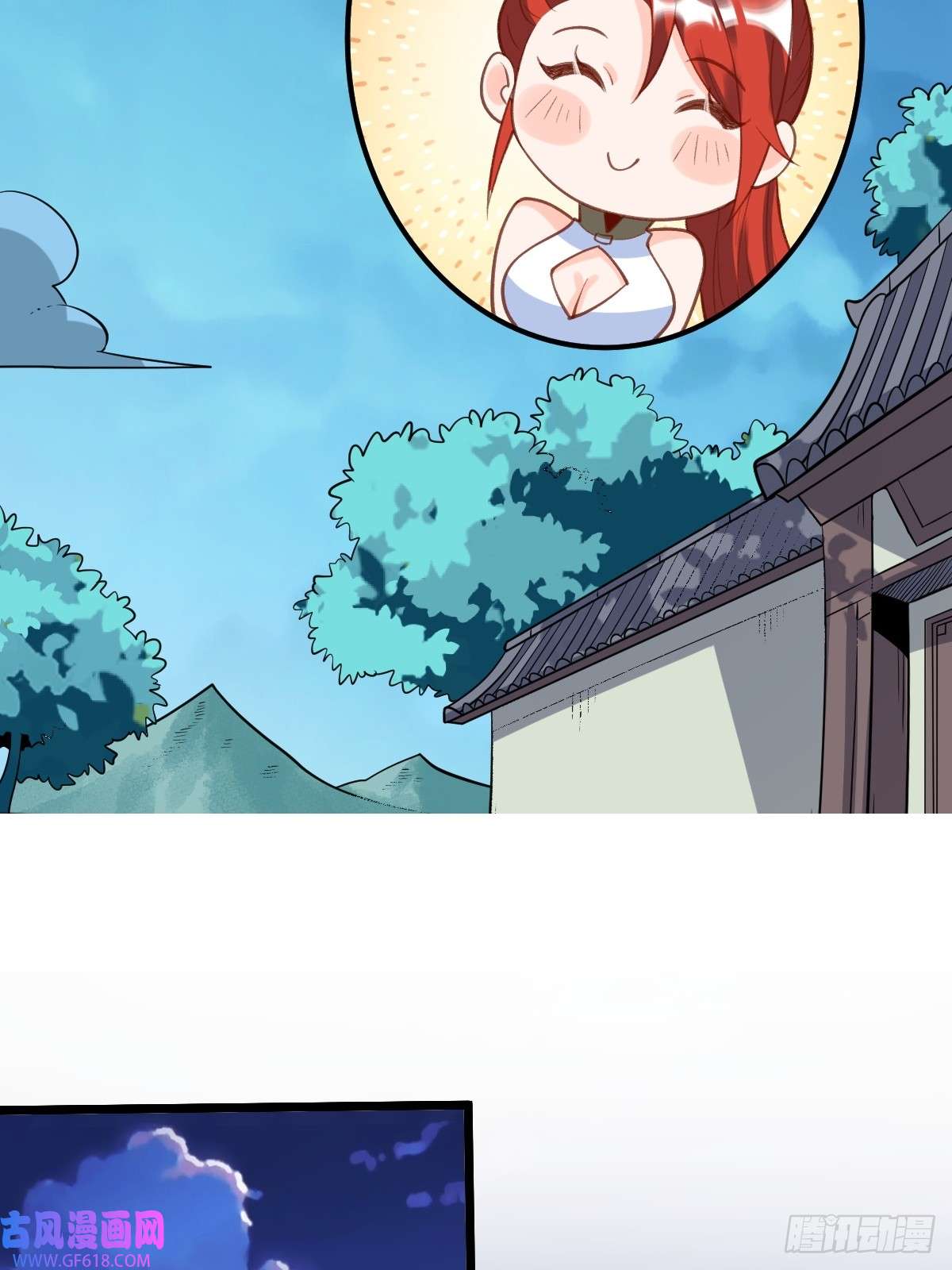 175话33