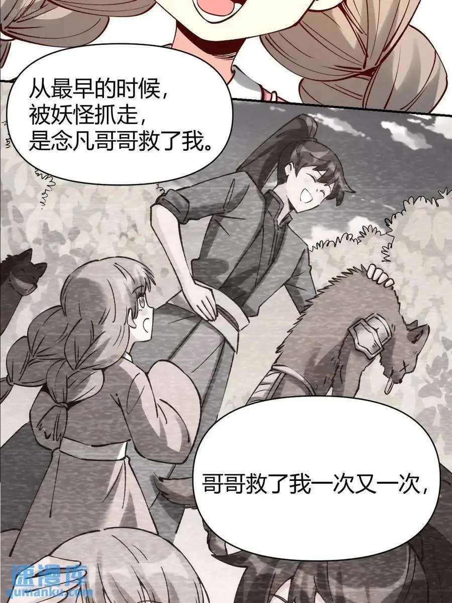 312话5