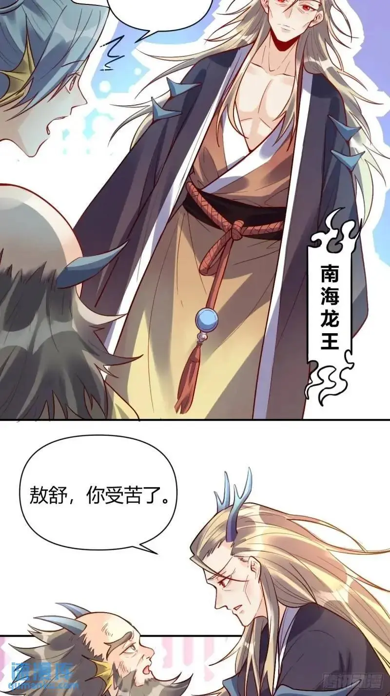 315话35