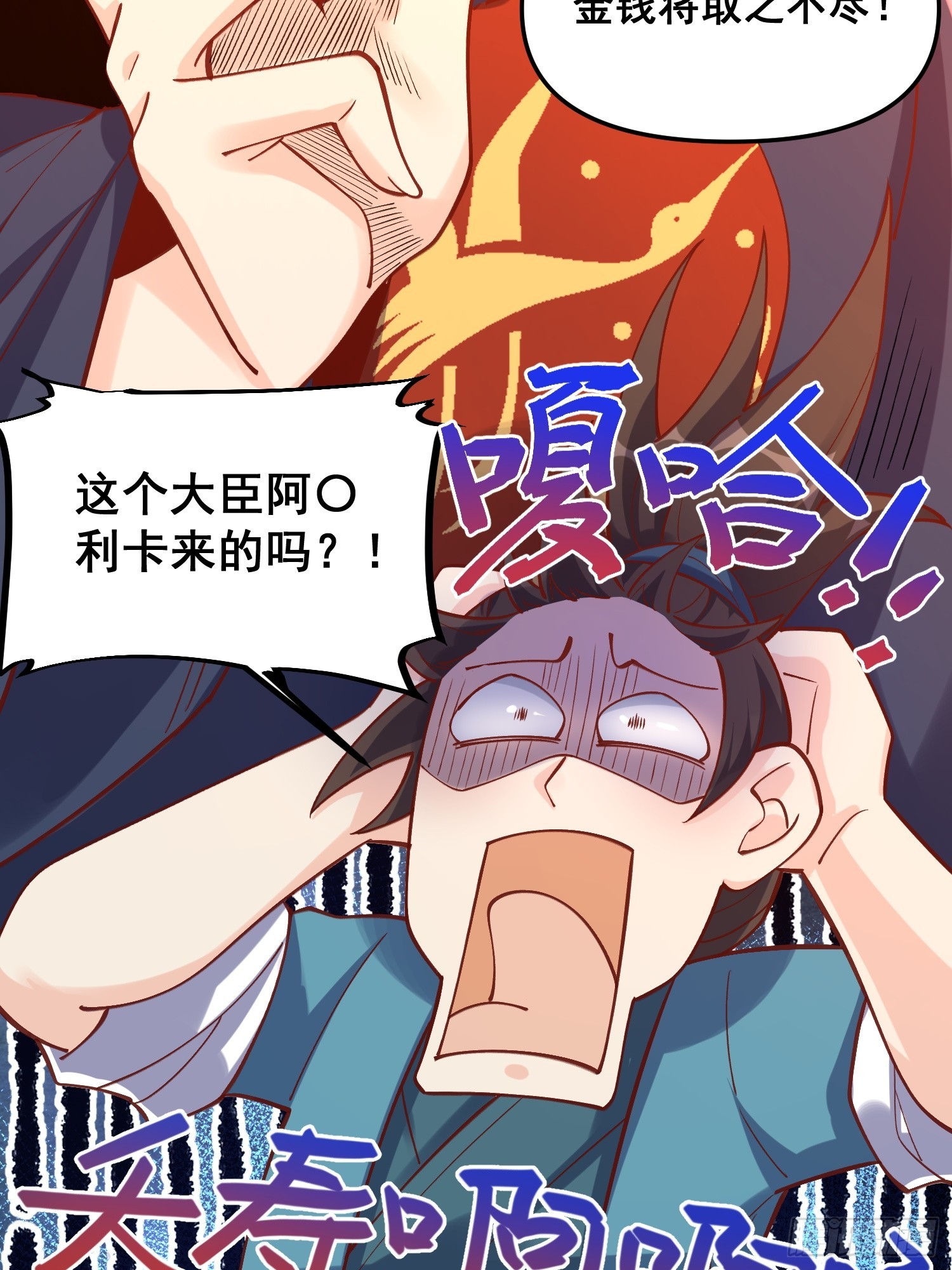 182话12