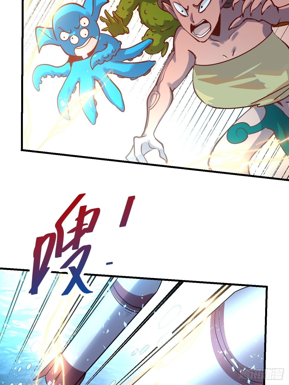 121话38