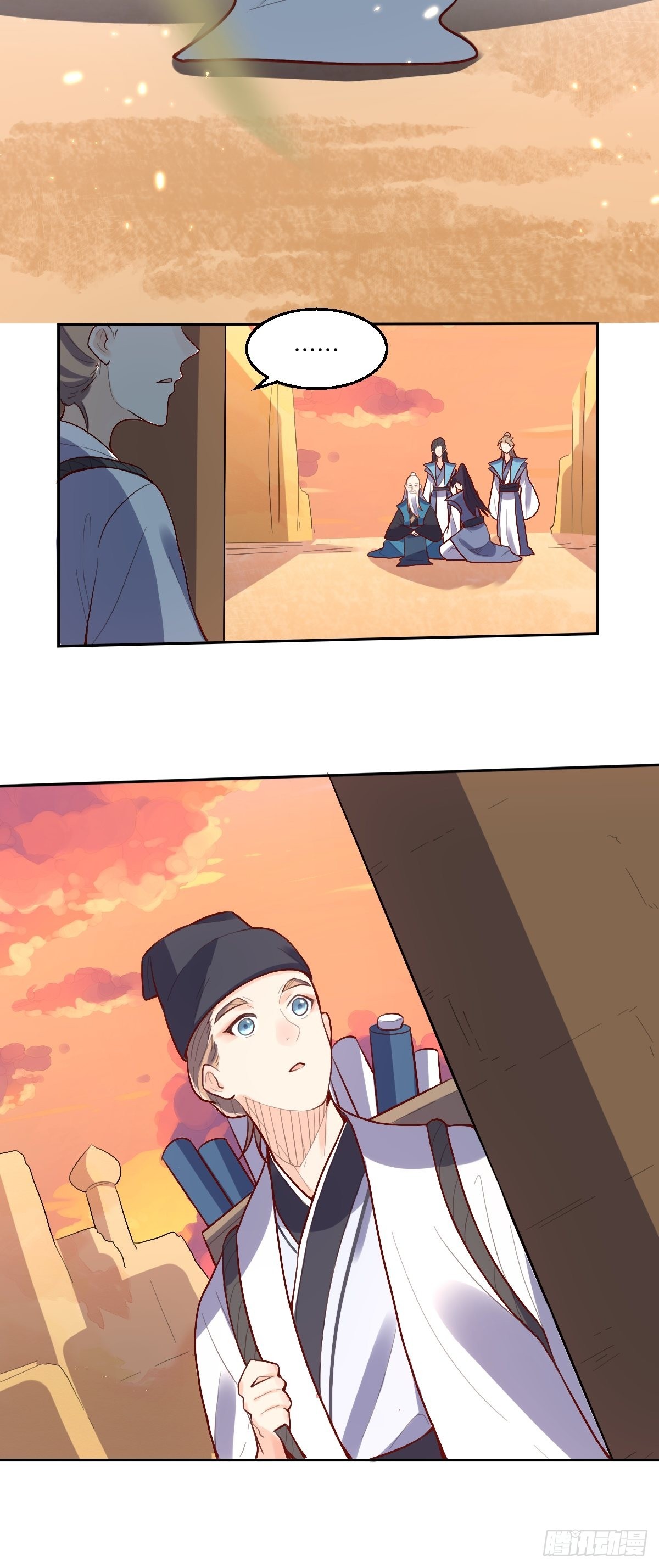 132话18