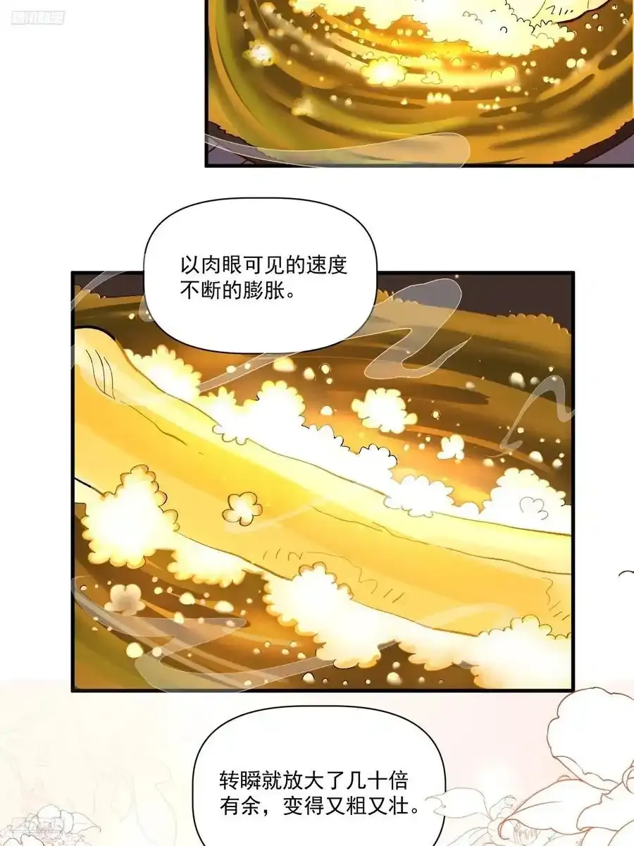 351话3