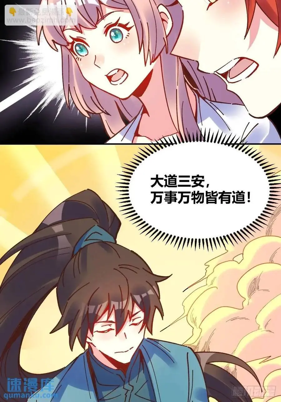 311话22