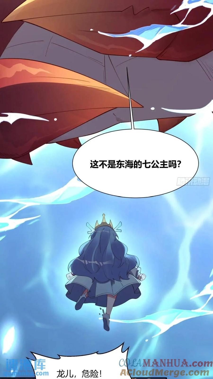 305话33