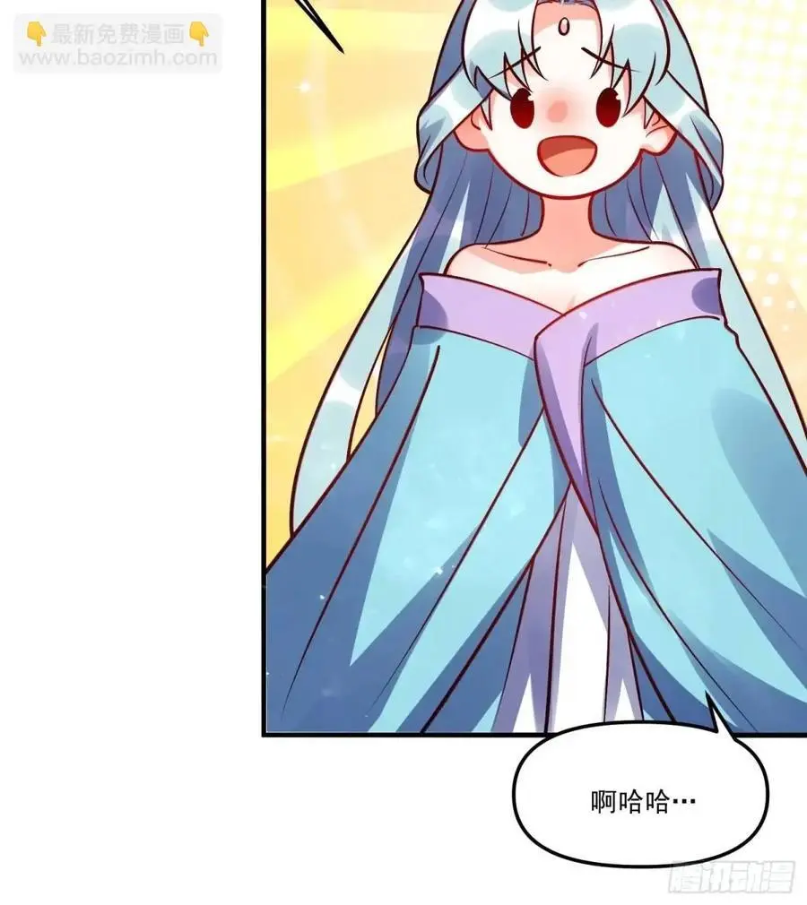 330话55