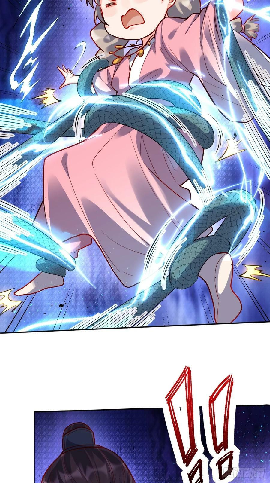 209话53
