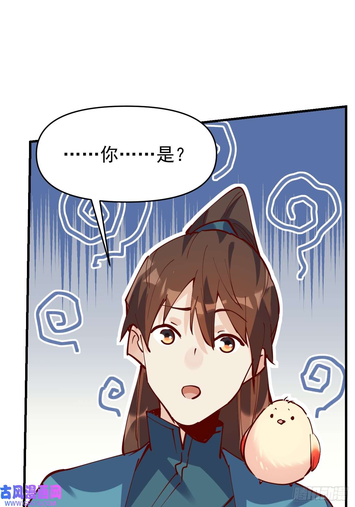 173话34