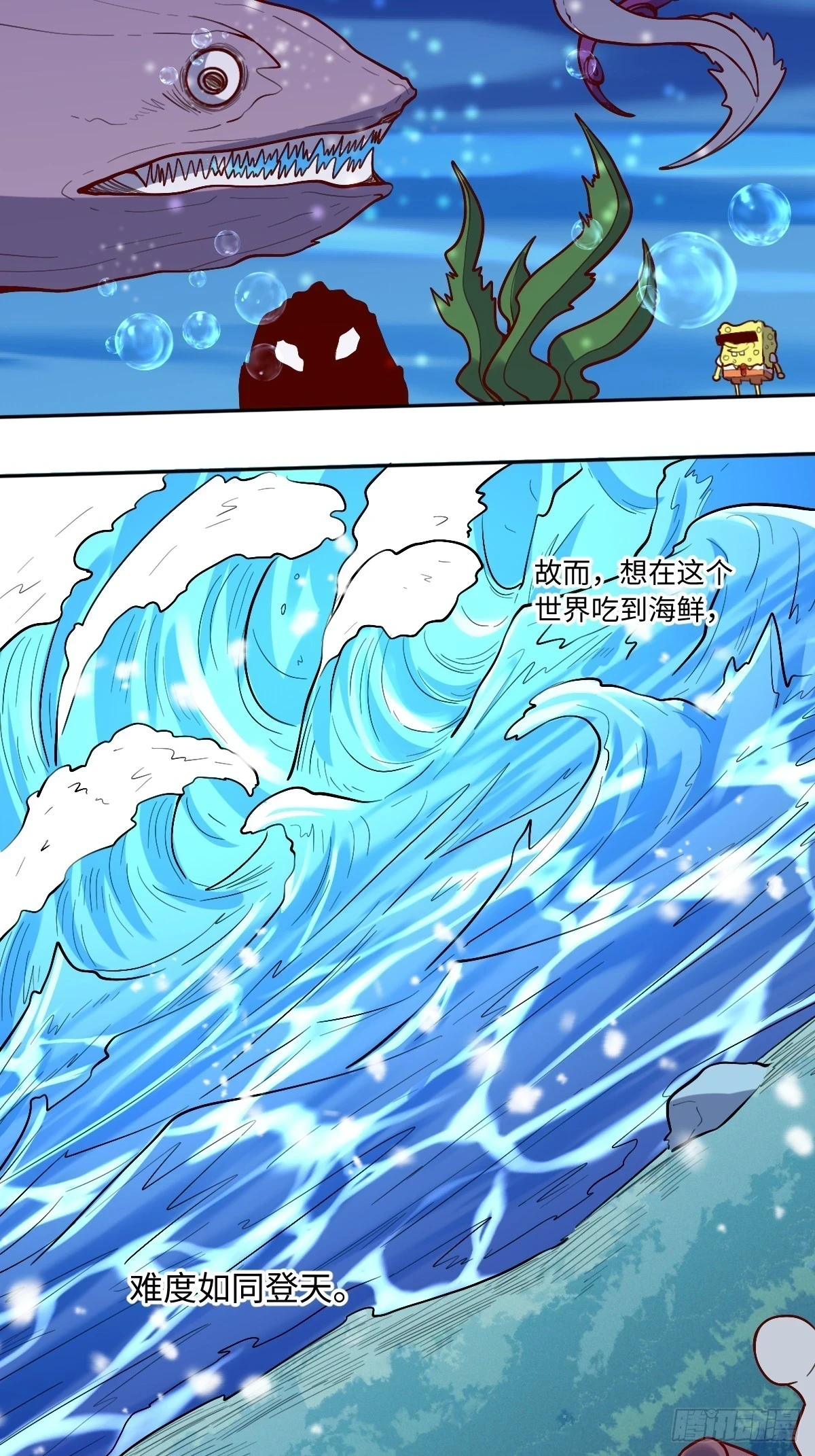 191话2