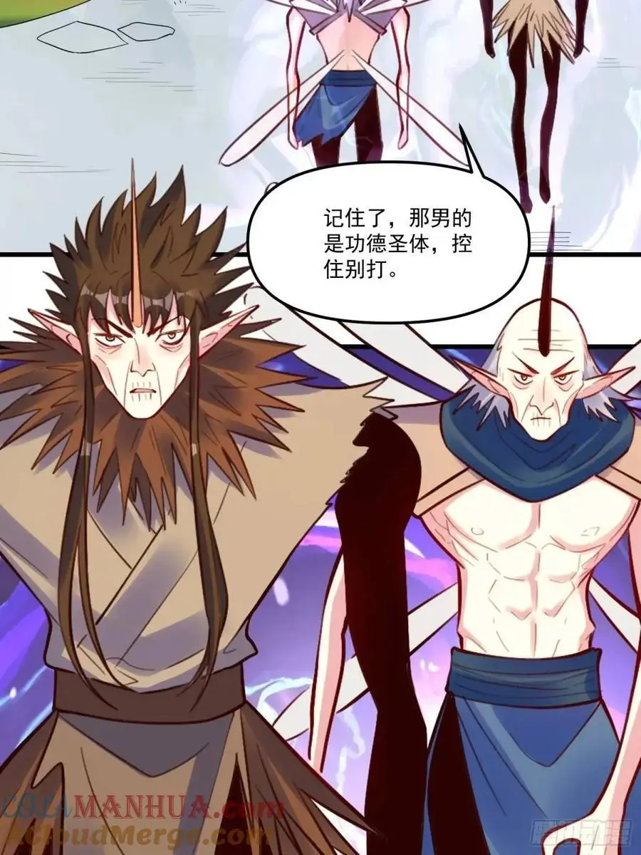 332话15