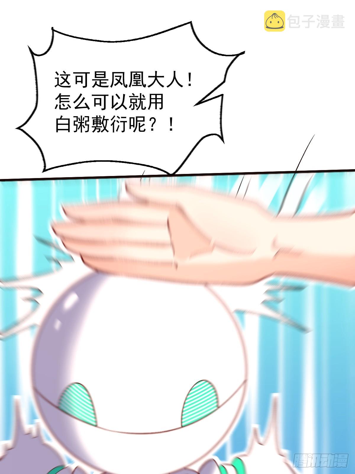 158话28